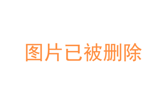 无线针孔摄像头