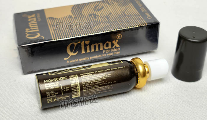 印度Climax spray 延时喷剂使用起来怎么样？效果如何？,Climax延时喷剂,第1张