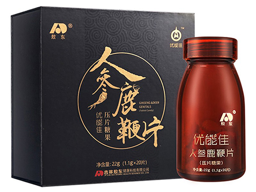 优能佳人参鹿鞭片食用方法，女人能吃吗,第1张